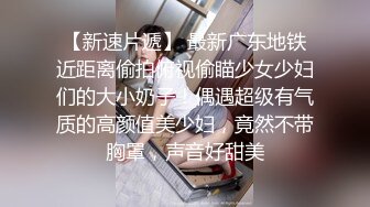 STP26328 ?精品推荐?露脸COSER?极品反差婊『小余』秀萝套图 自慰视频 视角效果非常给力 妹子属于耐看型 越看越顺眼