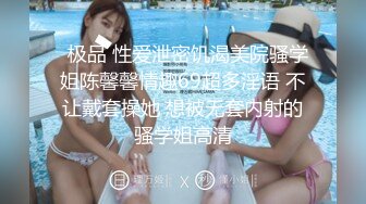 【新片速遞 】极品身材写真自拍 没退丝袜透明漏点 与摄影师敏感对话超有趣 视图合集