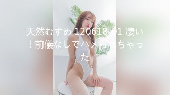 91新人wushirenfeijzj 继续操背着老公出来约会的大奶子少妇 完美露脸完整版