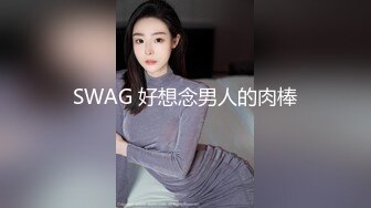 P站⭐ HouseBitchy ⭐视频合集，国产收割机推荐 —— P站第十三弹【123V】 (55)