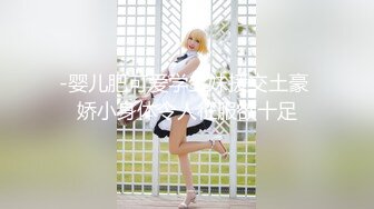 STP27250 爆欲少女最强高潮蜜汁白虎嫩鲍美少女▌Yua▌性感黑丝OL女职员 无与伦比的高潮 极致享受的表情 躁动你的视觉神经 VIP0600