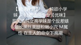 【新人绿播女神下海 库宝宝】逆天颜值比明星都美 极品尤物外表之下还拥有这么一对G奶美乳 (2)