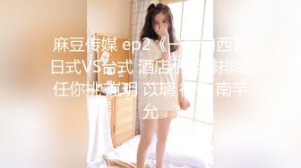 ✿【重磅】NINA妈妈最新付费视频 5日寸止榨精 精彩超长时长2