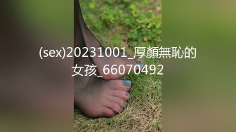 商场女厕偷拍各种裤美女的无毛白虎洞相当肥美的大阴唇