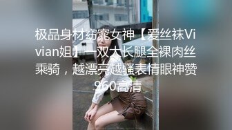 萝莉社 lls-183 万圣节之夜修女驱魔师与狼人情趣诱惑-甜心