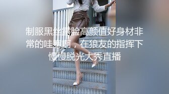 夏日炎炎，户外野战，【战神VS良家】离异美熟女跟情人公园草地露出，跳蛋塞穴，公厕啪啪爆菊，淫水顺腿流，劲爆刺激