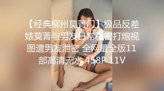 上海丰满女