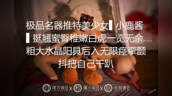 【自整理】玩儿游戏时 被队友要求给他口交【121V】 (36)