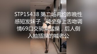 大奶少妇私下是主人的小骚狗要被内射2