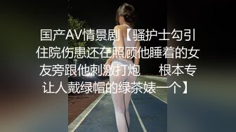 颜值不错的微胖小少妇露脸跟大哥激情啪啪，口交大鸡巴女仆情趣风骚的大屁股让大哥后入爆草，压在身下亲着干