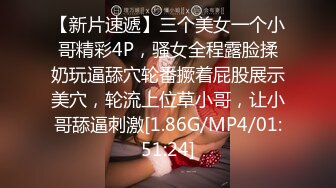 网红主播兼职下海  近期颜值排的上号的极品女神  榜一大哥打赏再多  不如自食其力 玉体娇嫩精彩劲爆