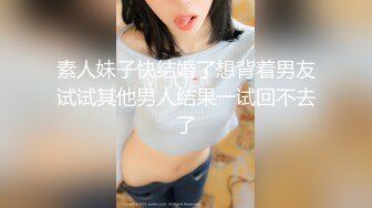 【海外探花月公子】欧洲兼职上门美女23岁，肤白貌美俏佳人，浪劲十足极度欠操