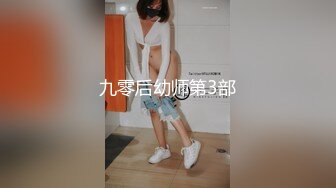 泡泡與閨蜜大尺度無水印雙人私拍高清套圖