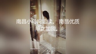 黑丝淫妻 你上来 我不会动 宝贝下次再多叫一个好不好 眼镜单男看着斯文操逼挺猛