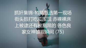 再来一个女上