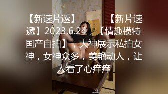 麻豆传媒 MD-0325《黑男Ｘ100次绝顶高潮初体验》冷感女优Muna性欲开发 中英字幕