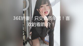 【情侣】【圆圆与多多】合集闷骚情侣的淫乱逗比日常，纯天然无修饰美女，难得的精品女神，必看 (3)