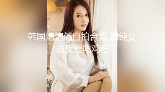 【首发稀缺独家重磅】淫荡无敌绝美仙女『Yami』最新高价付费私拍 爆乳女学生小可爱淫荡自慰高射炮喷水《爆乳》 (2)