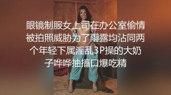 和老婆又一次自拍