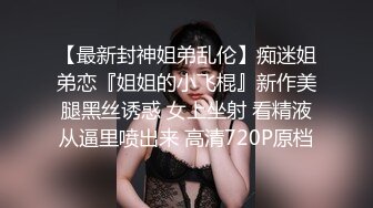 STP28955 气质美少妇！外表甜美文静！却骚的很激情自慰，开档内裤露肥穴，假屌地上骑坐，高潮喷水满地多是