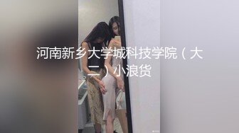 高顔值軟萌美乳妹,男友幹膩了怎麽誘惑都沒反應,自己養的狗倒是在一邊晃來晃去想要舔