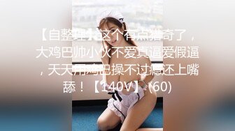 巨乳肥臀女【wettmelon】onlyfans合集【470V】  (77)