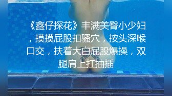 极品00后小仙女 过膝长筒袜 粉嫩无毛小嫩逼 活力四射 极品蜜桃小丰臀 视觉感超强