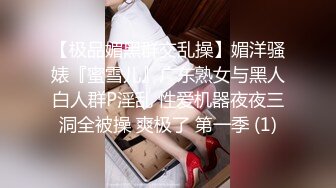 今日强荐刺激肾上腺激增套图 极品半熟女纱荣子全程高清图