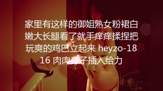 核弹巨乳！老公不在家 久久 ，5月最新喷血付费福利