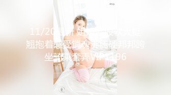 0431后入喷射（下）