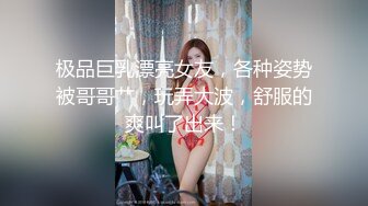 讓美女性治療師，「互口、舔穴、高潮」但...還不夠怎麼辦？