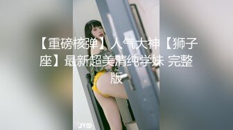 【三级】《家庭主妇-丈夫的变化》