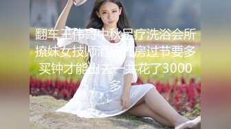 年度调情经典教程【小天娱乐】赵公子约战美御姐，大胸呼之欲出，暧昧氛围拉满，人气爆棚一场大赚