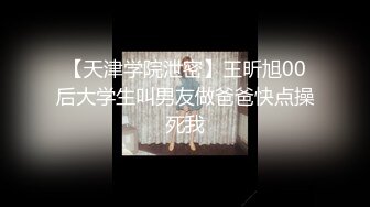 本人和照片一样美的高颜值女神，鼻子嘴巴都整过，但确实好看，声音甜美，小哥太持久太猛 把她操得表情扭曲，