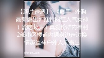 【字幕】高颜值甜美性感身材妹子超会艹逼，上位骑坐条腿侧入，大力抽插猛操