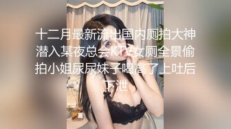 丝袜高跟制服露脸的美女一个人精彩大秀直播诱惑狼友，无毛白虎逼特写展示很是水嫩嫩诱人