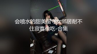 小清新萌妹 甜美可爱萝莉〖pinkloving〗极品白虎无毛小嫩穴被大鸡巴哥哥无情蹂躏 白里透红的小粉穴嫩的想亲一口