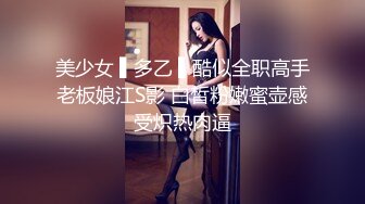 【新片速遞】  2022-10-19【69口嗨哥】酒店约操骚女，伸进内裤摸逼，手指插入扣弄，肥臀骑乘位扭来扭去