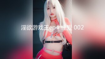 【精选无内CD】◀YZWCD系列 在镜头下看得毛是又长又多 清楚地看到13的缝隙 (4)