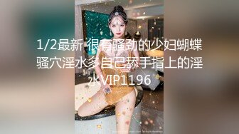 TWTP 教会女厕偷拍几个不错的少妇各种姿势嘘嘘丰满的肥鲍鱼完美呈现 (2