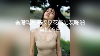 【新片速遞】  炸了！犹如芭比娃娃一样推特极品粉奶粉屄白虎嫩妹【芊芊】福利私拍~猫耳粉JK+盒中女仆娘+天使芭蕾裙