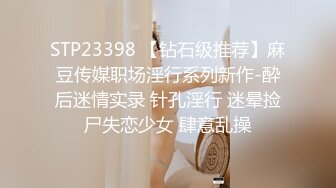 浪荡性事 苏州吴中仙女高架桥速度与激情 2