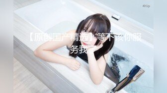 (中文字幕) [MIDE-872] 妻が帰省した3日間発育しきって喰い頃な巨乳連れ子を一生分ヤリ貯めした。 水卜さくら