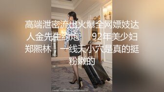 女神级气质御姐约到酒店 赤裸裸坐在床上 这身材这颜值男人顶不住啊 立马鸡巴硬邦邦 享受口交啪啪用力操穴冲击