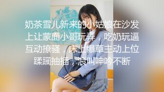 附近约的丰满熟女