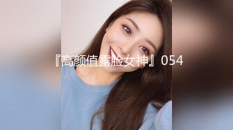 【杏吧】妮蔻-老师的特别课程-