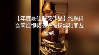  乖巧萝莉萌妹清新小可爱TopSweetBaby可爱眼镜娘萌妹诱惑小兔子水手服 被大鸡巴学长疯狂冲刺小蜜穴