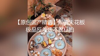 (sa國際傳媒)(saqp-0011)(20230214)饑渴妹子肉償討債集團-苡若