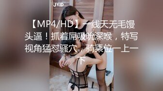 渣男分手后报复流出~湖南某学院极品美臀反差女【胡X玲】与校男友同居不雅露脸自拍~蜂腰大屁股真的好顶 (3)