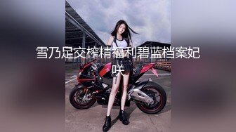 【嘎子哥探索发现】JK装麻花辫，有趣按摩小妹，摸摸搞搞让妹子抓JB